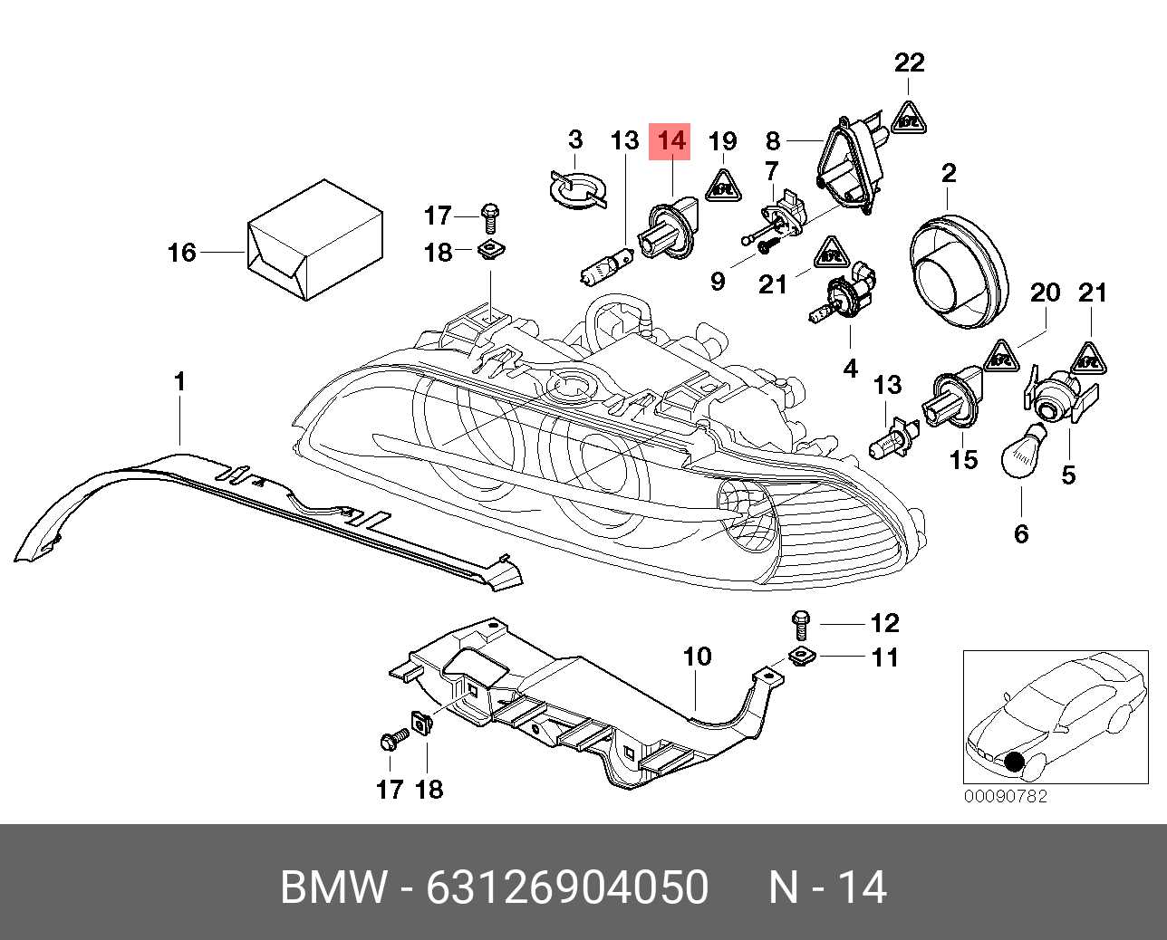 12 63 36 13. Схема фары БМВ е39. Схема фары БМВ е39 Рестайлинг. BMW x1 схема фар. Лампа поворотника переднего БМВ е39.