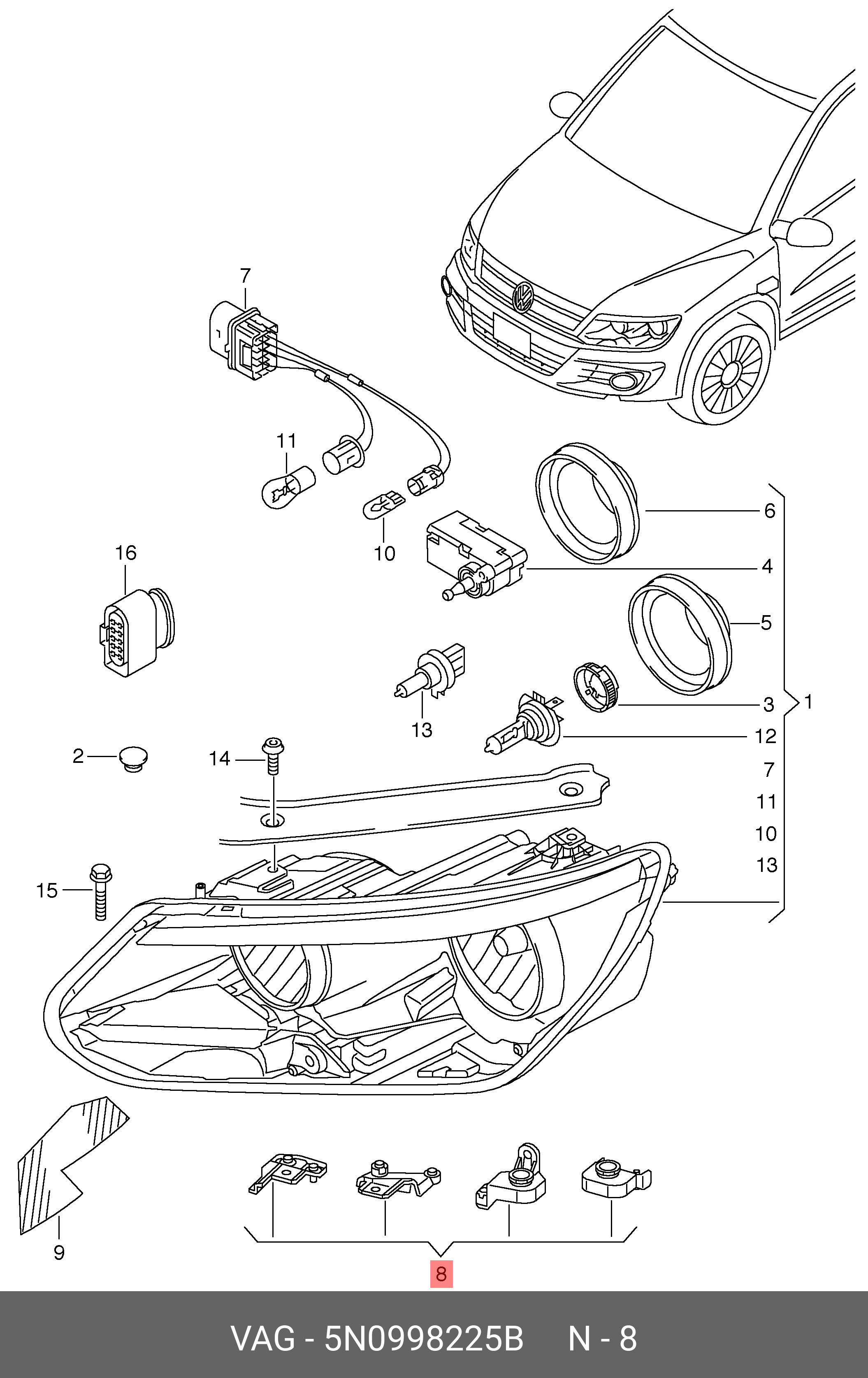 Купить Ремкомплект крепления фары VW Tiguan 2011-2016 производителя VAG  артикул 5N0 998 225 B в Крыму (Симферополь, Евпатория , Саки)