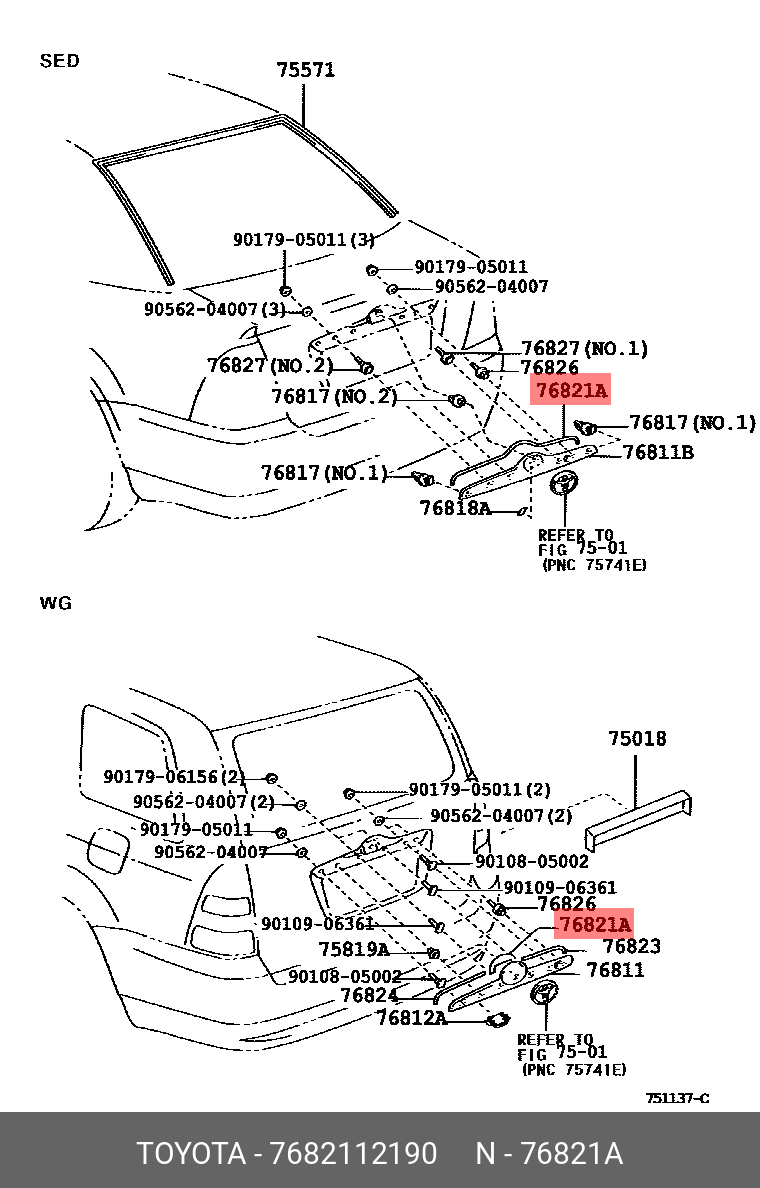 7682112190 TOYOTA PROTECTOR, LUG COMPT - купить, цена в Санкт-Петербурге