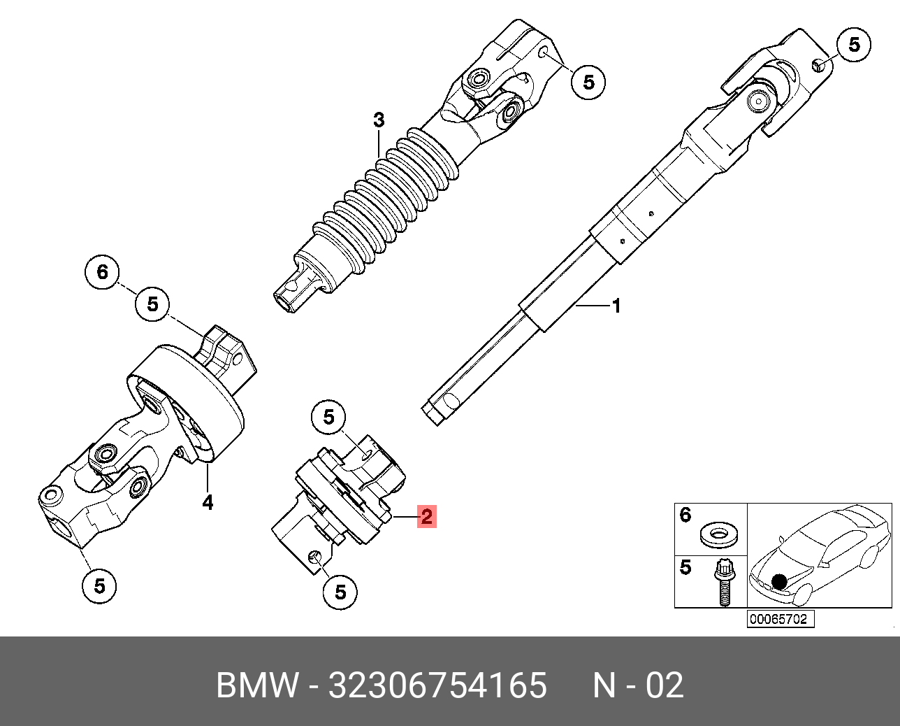 Схема рулевой рейки bmw e39