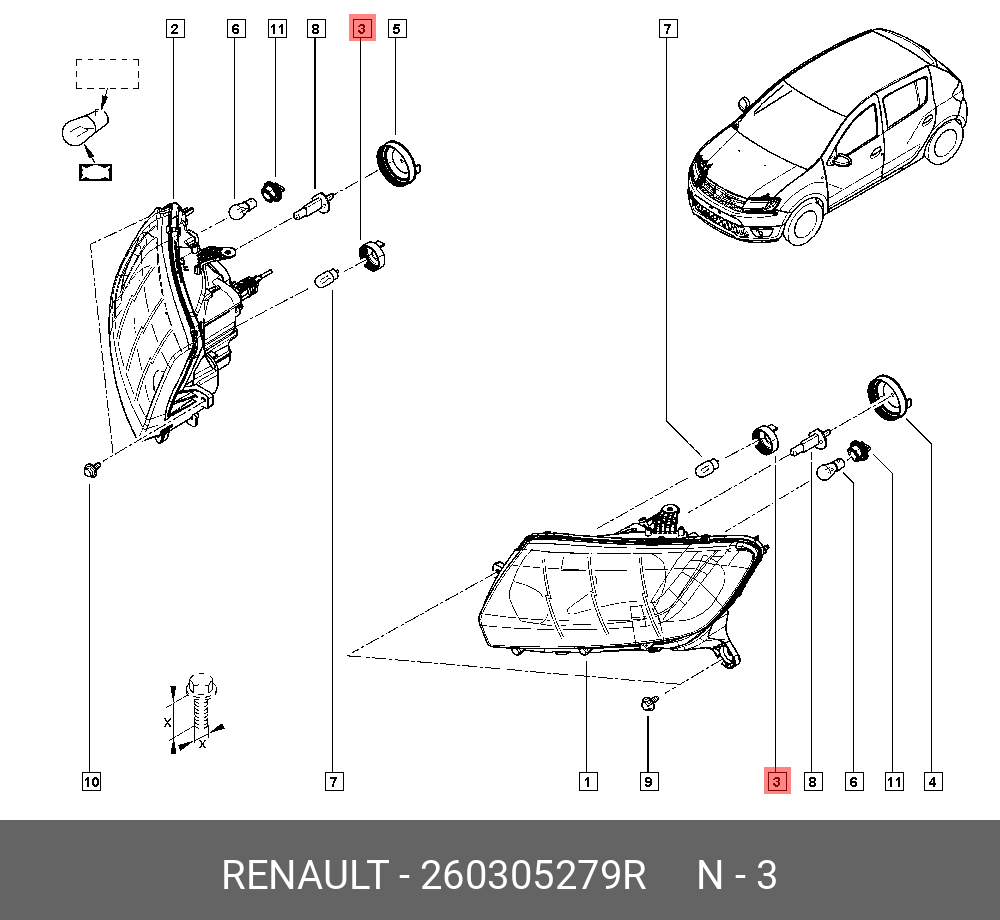 Крышка задняя фары малая  (Renault) 260305279r