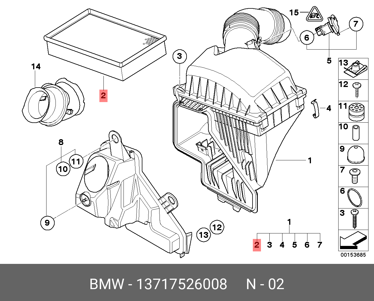 Фильтр воздушный   BMW арт. 13717526008