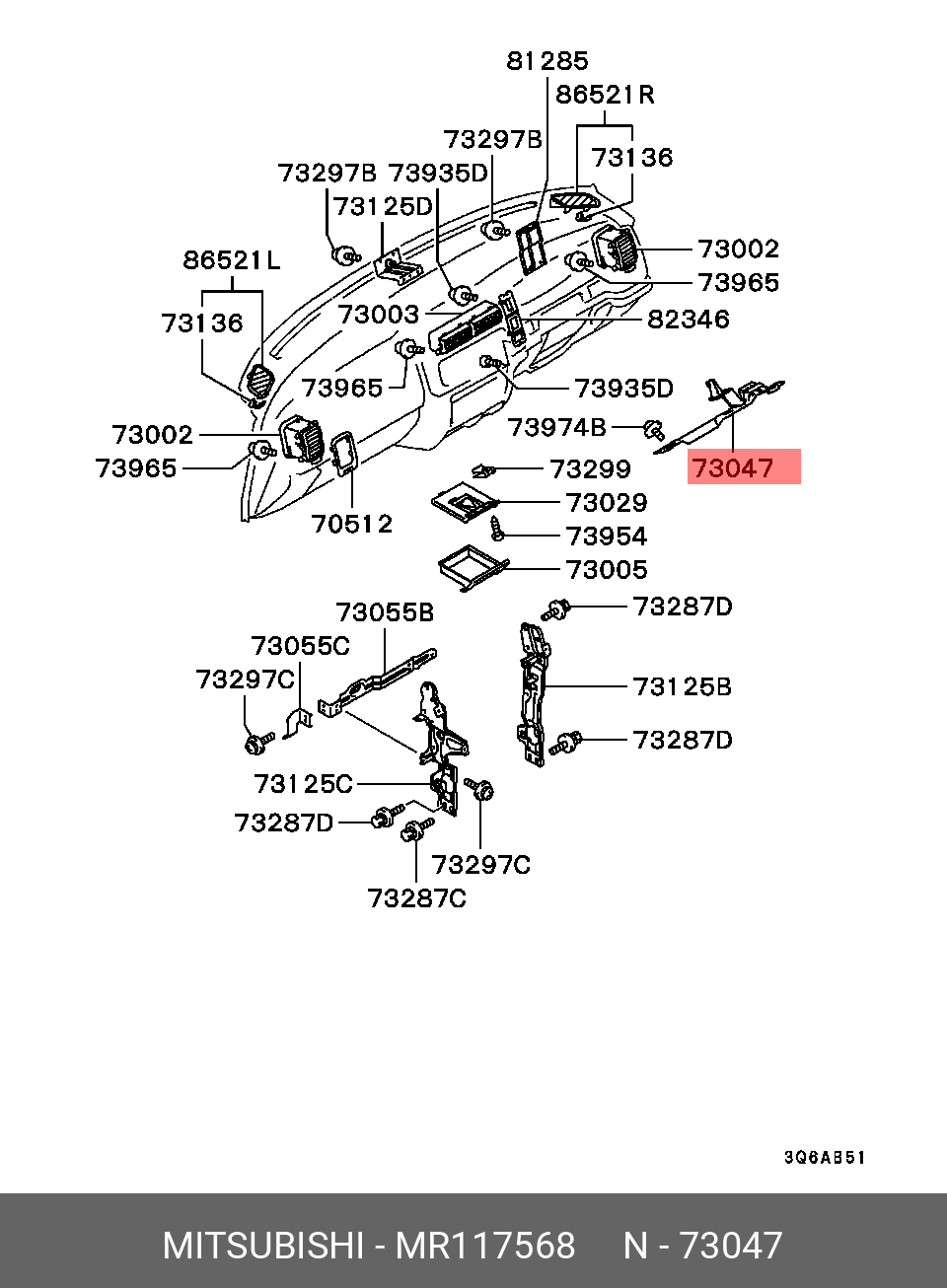 MR117568 MITSUBISHI FRAME,INSTRUMENT PANEL UNDER DRIVER SIDE - купить, цена  в Санкт-Петербурге