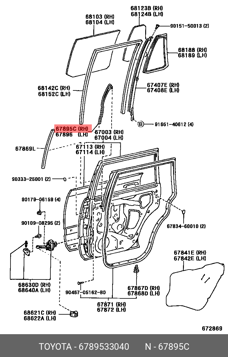 67895-33040 Уплотнитель двери TOYOTA LEXUS купить, цена в Челябинске