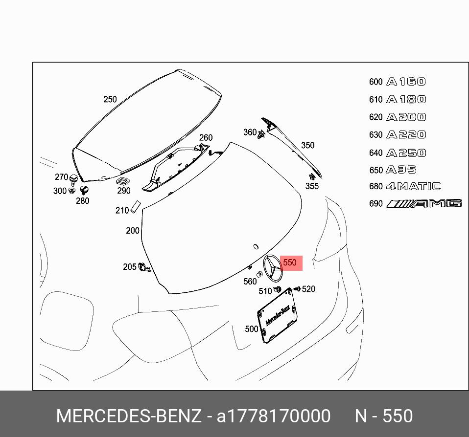 MERCEDES-BENZ A-CLASS W177 Rear Boot Lid Badge Emblem A1778170000 NEW GENUINE