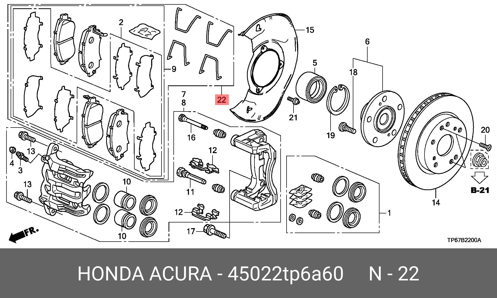 Колодки тормозные, комплект, передние   HONDA арт. 45022TP6A60