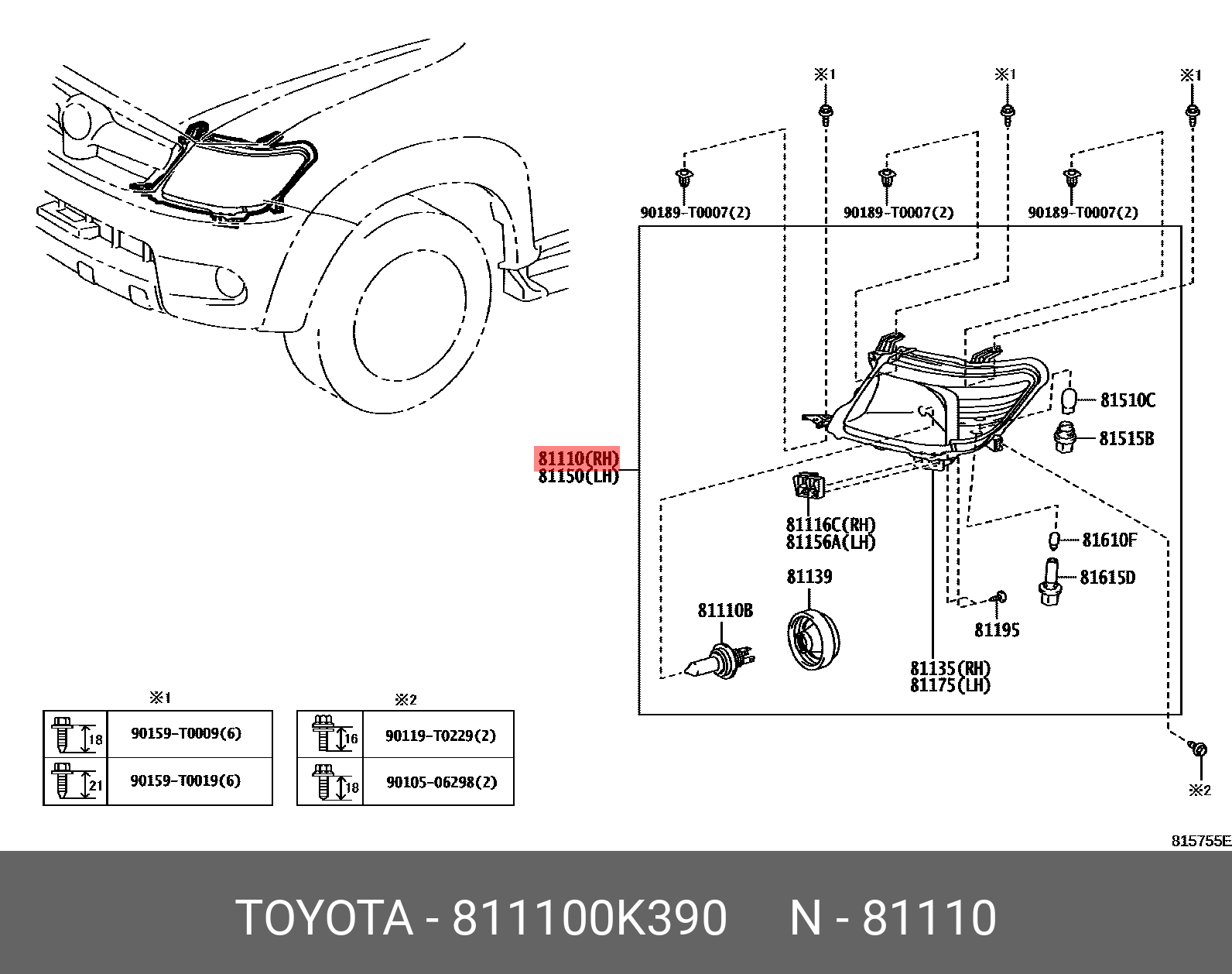 TOYOTA 811100K390 HEADLAMP ASSY - купить в Екатеринбурге