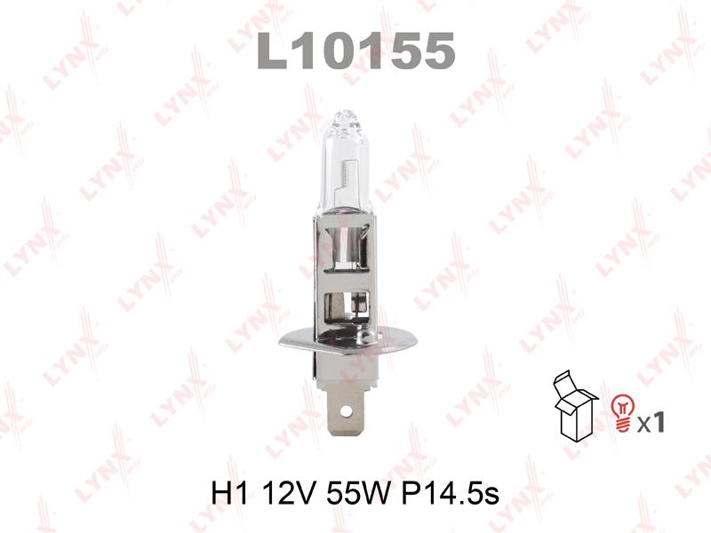 Лампа H1 12V 55W P14.5S