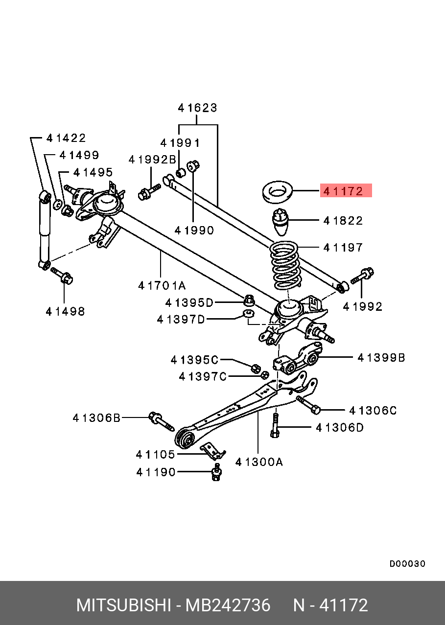 MB242736 Прокладка пружины MITSUBISHI PAJERO MINI 98- 0,66/1,0 (JPN) задней  верхняя MITSUBISHI купить, цена в Челябинске