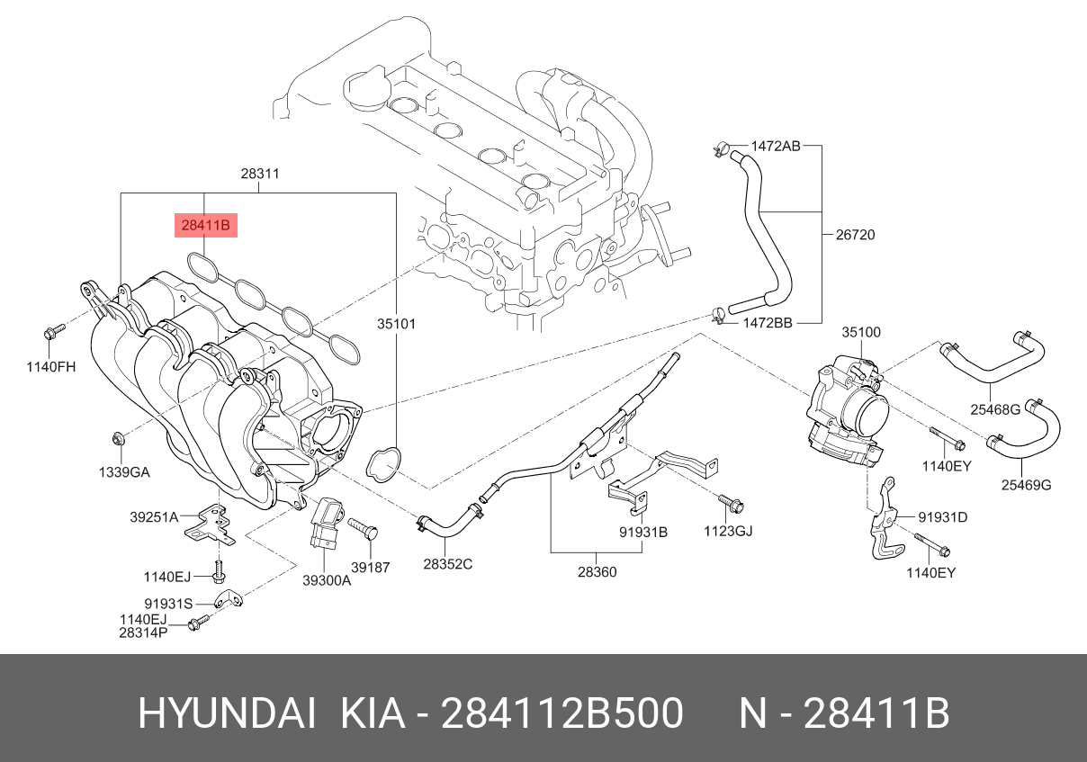 Прокладка впускного коллектора (Hyundai,Kia) 284112B500