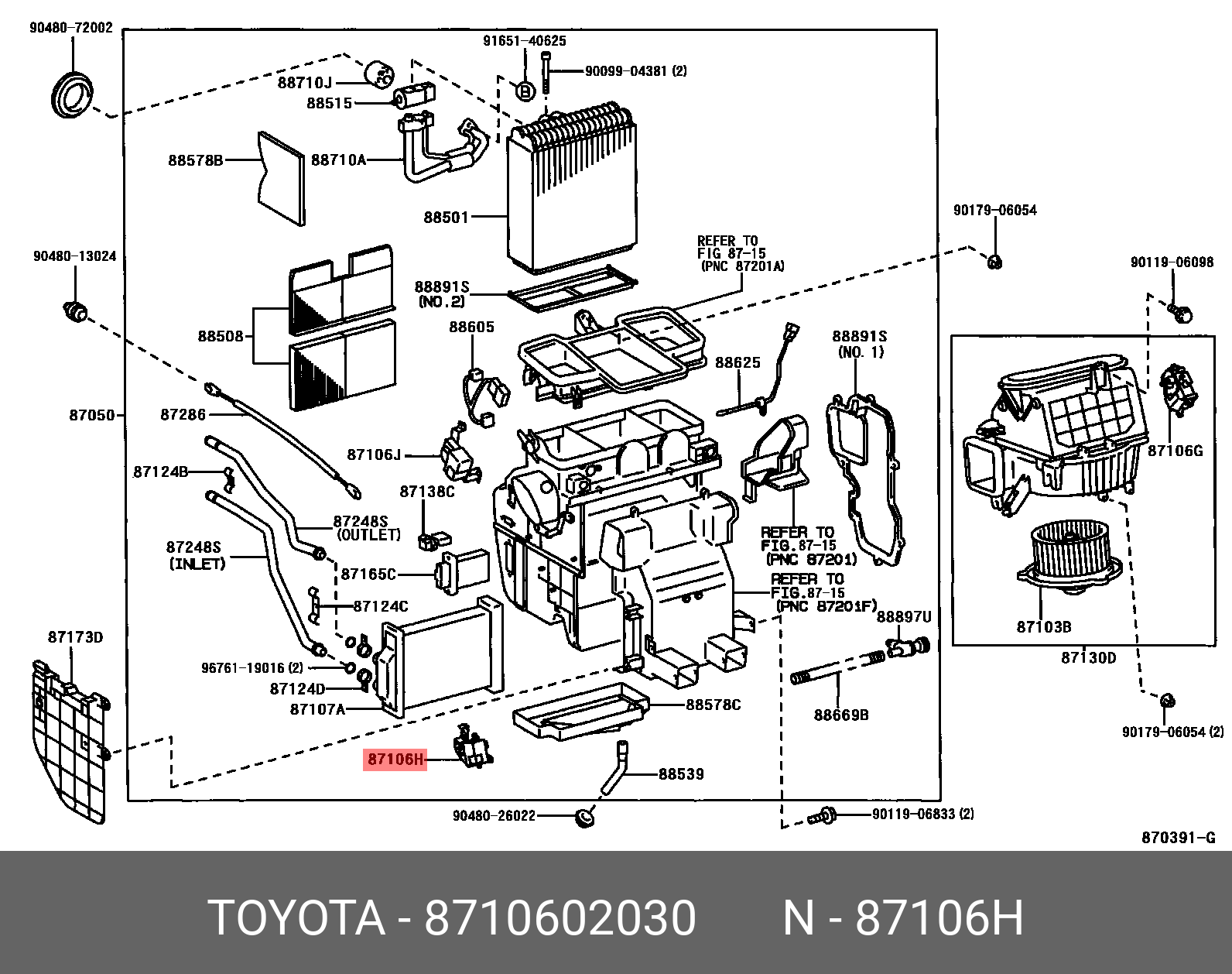 8710602030 (87106-02030) TOYOTA LEXUS Сервопривод | Купить запчасть