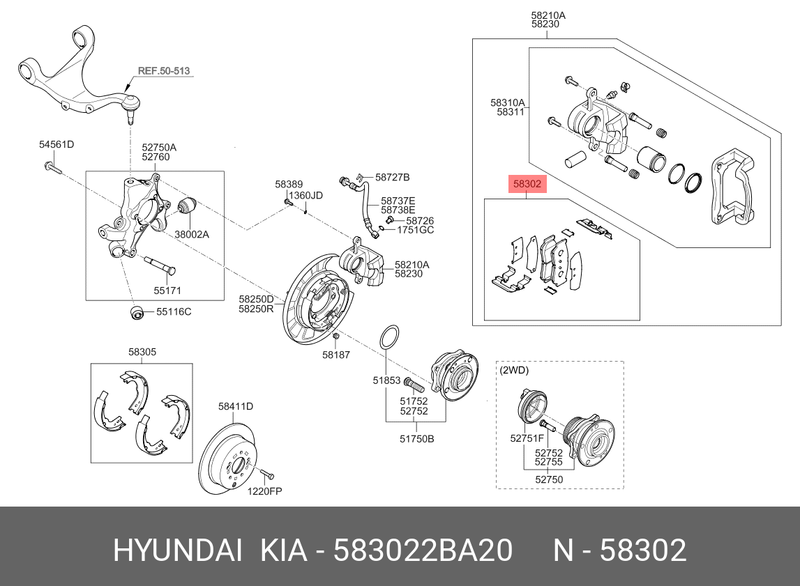 Колодки тормозные, комплект, задние   HYUNDAI/KIA арт. 583022BA20