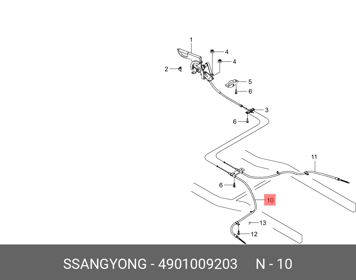 Трос стояночного тормоза левый дисковый тормоз (Ssang Yong) 4901009203