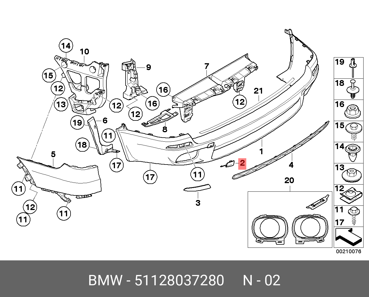 51 12 8 037 280 Накладка буксирной проушины загрунт. п BMW купить, цена в  Челябинске