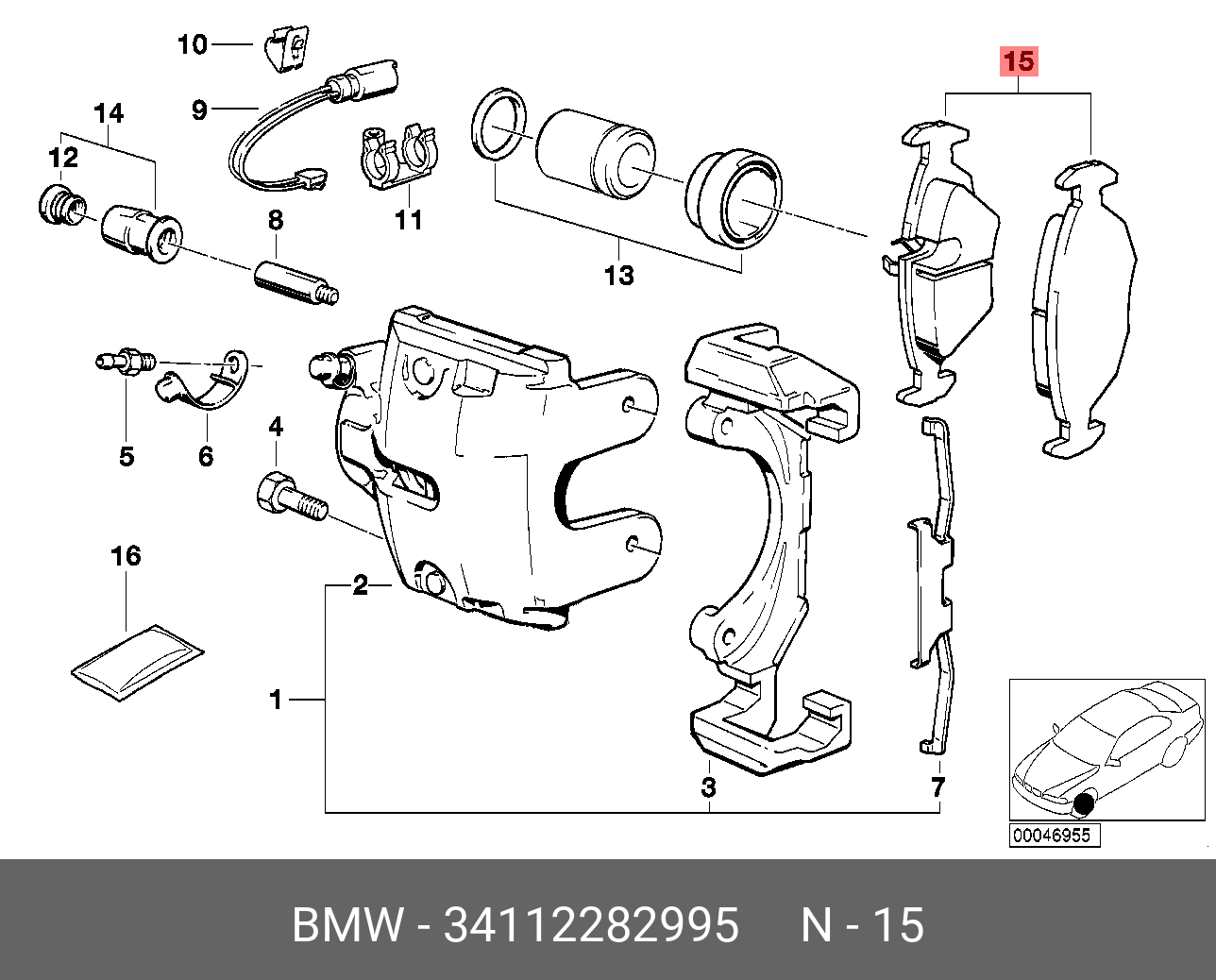 Колодки тормозные, комплект, передние   BMW арт. 34112282995