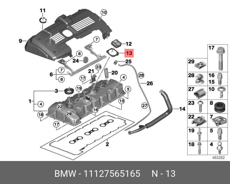 11 12 7 565 165 профильная прокладка BMW N51/N52/N52N 11127565165