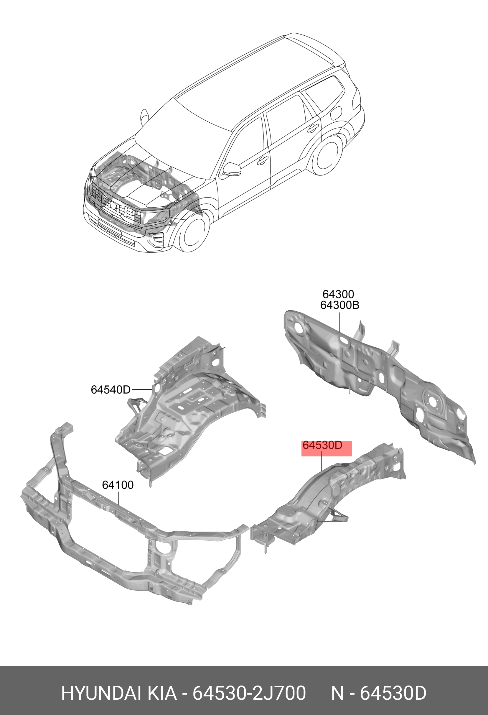 645302J700 ЛОНЖЕРОН КУЗОВА HYUNDAI KIA купить, цена в Челябинске