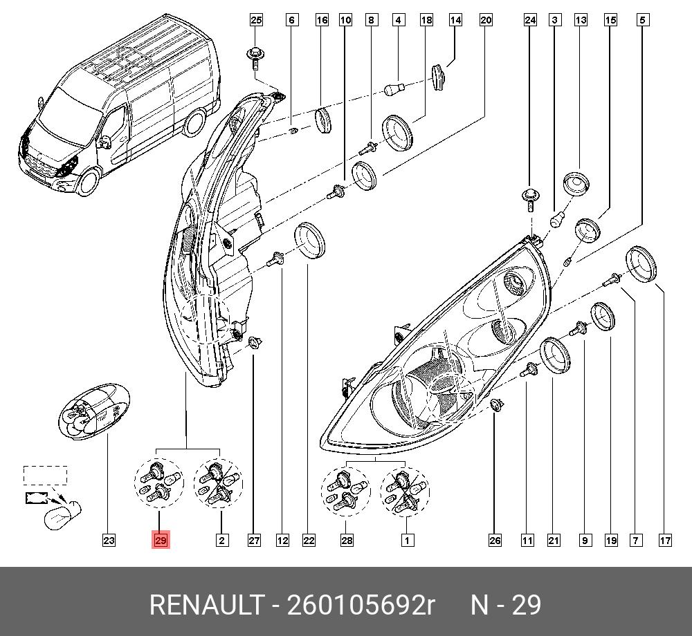 260105692R RENAULT Фара правая Renault Master 2010-