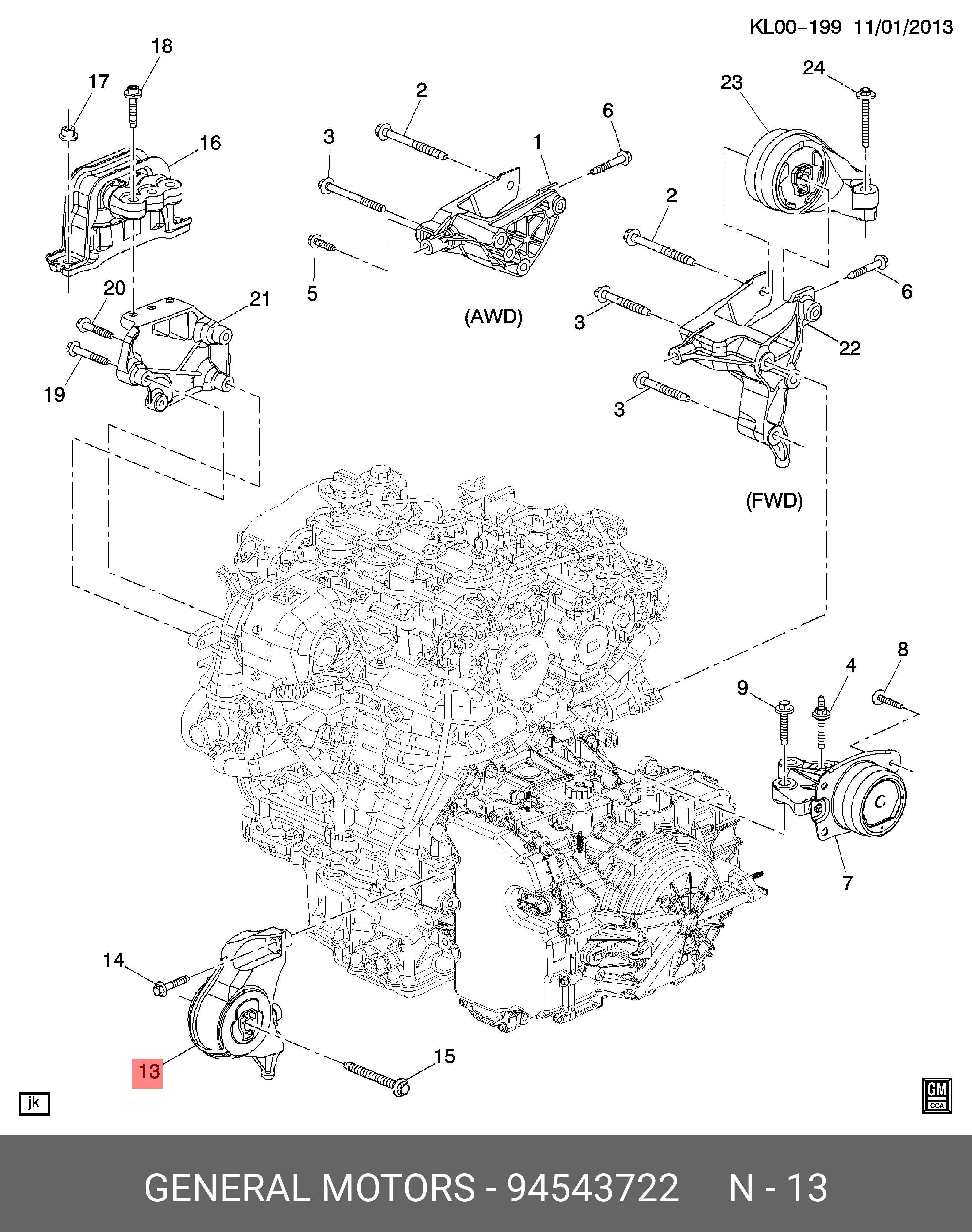 ПОДУШКА ДВИГАТЕЛЯ ПЕРЕДНЯЯ АКПП CAPTIVA C140 / ANTARA C145 2,0 LNP / 2,2 LNQ