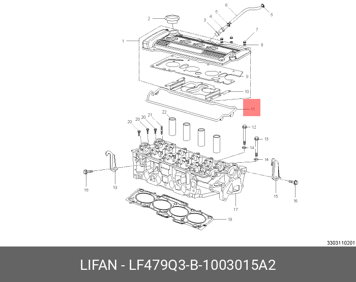 Прокладка клапанной крышки   LIFAN арт. LF479Q3-B-1003015A2