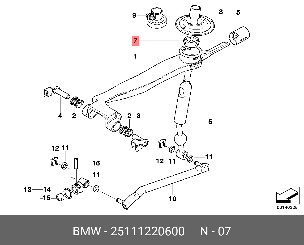 Опора рычага переключения передач BMW 5er E39