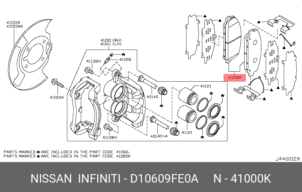 Колодки тормозные, комплект, передние   NISSAN арт. D10609FE0A