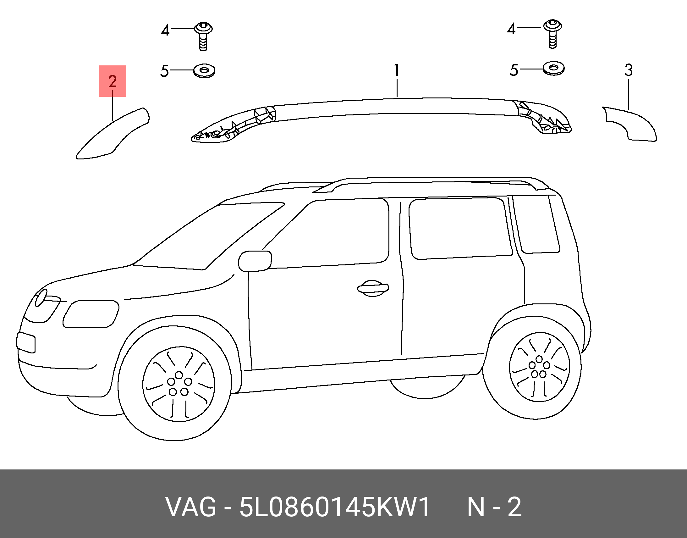 5L0860145KW1 VAG Крышка левого релинга передняя (цвет - серебристый) -  купить, цена в Санкт-Петербурге