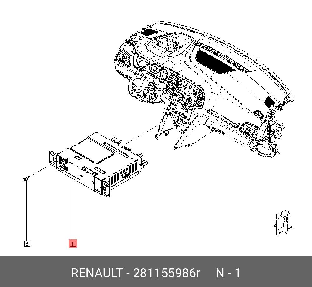 281155986R RENAULT МАГНИТОЛА АВТОМОБИЛЬНАЯ RLINK2 LG - купить, цена в  Санкт-Петербурге