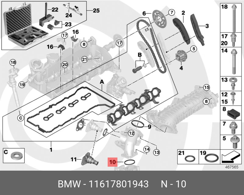 прокладка дроссельной заслонки BMW X5 (E70) 10-