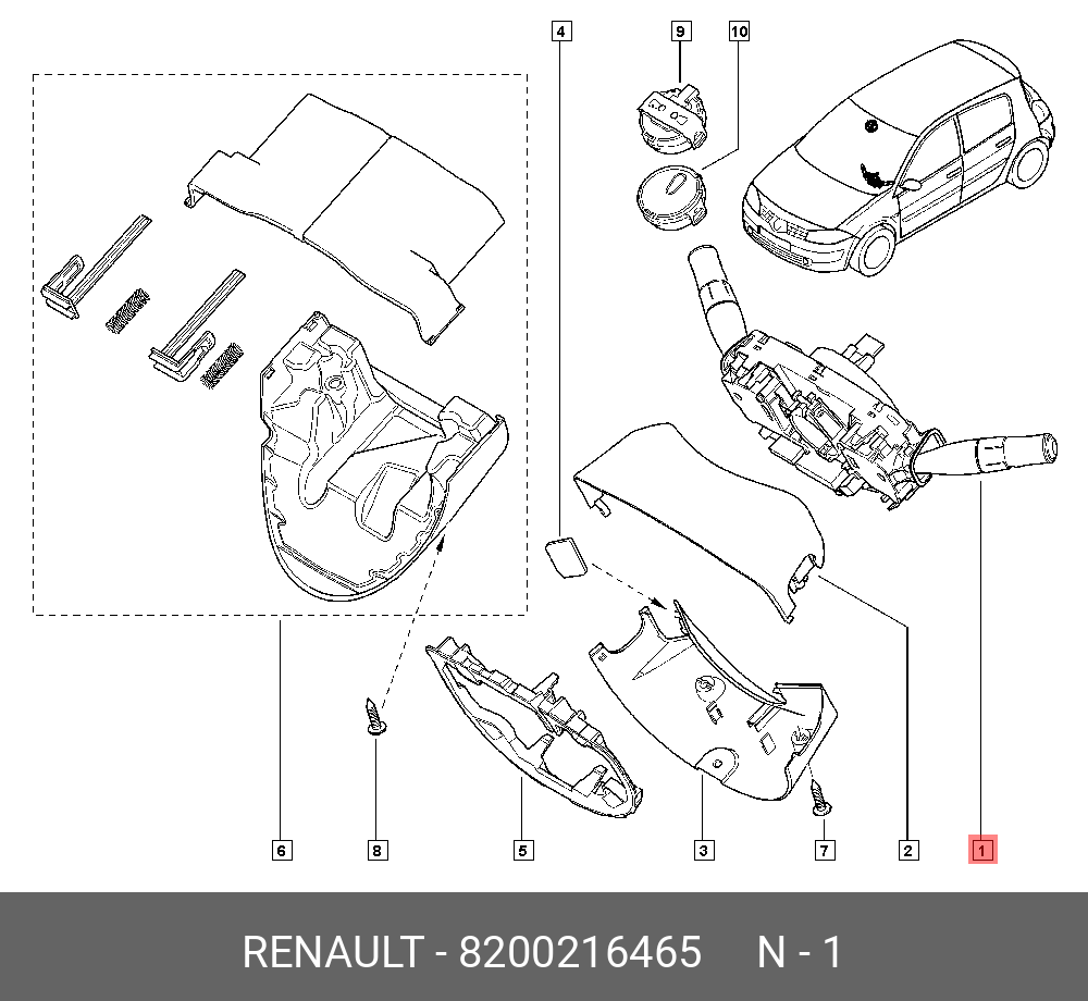 8200216465 RENAULT СУППОРТ ПОДРУЛЕВЫХ (STALK-COMBINATION)