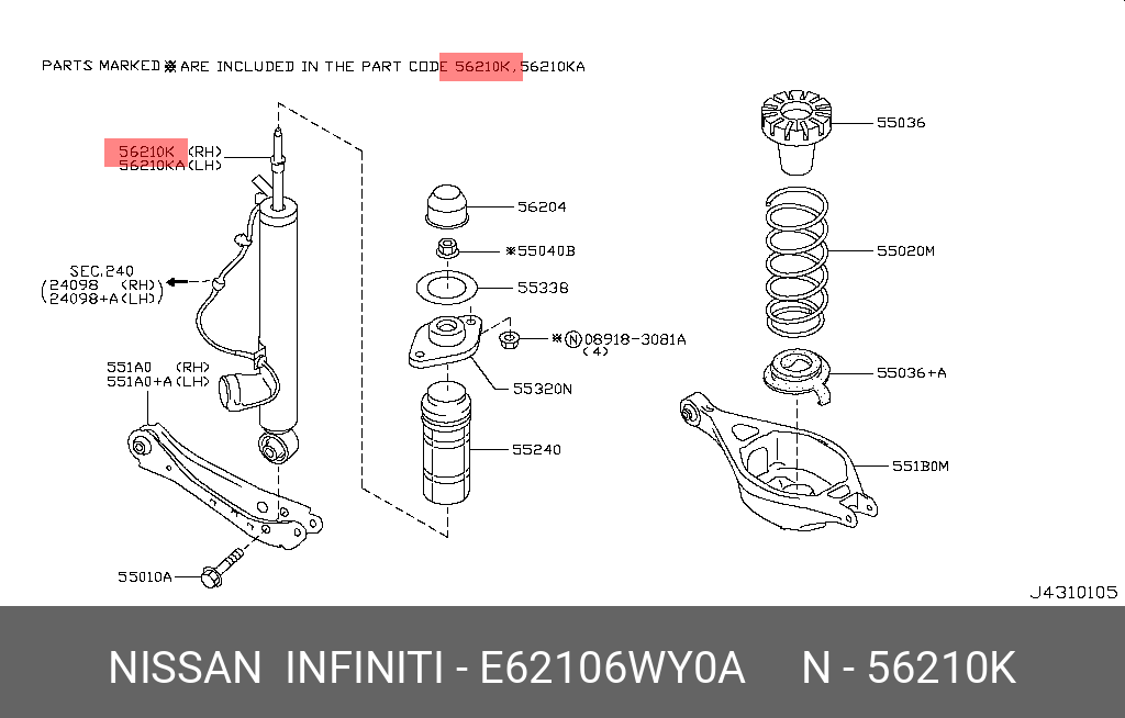 Parts код. Схема задней подвески Инфинити fx35. Infiniti fx35 схема задней подвески. FX 35 Parts Suspension. Пружины задней подвески fx35 (s50) размер.