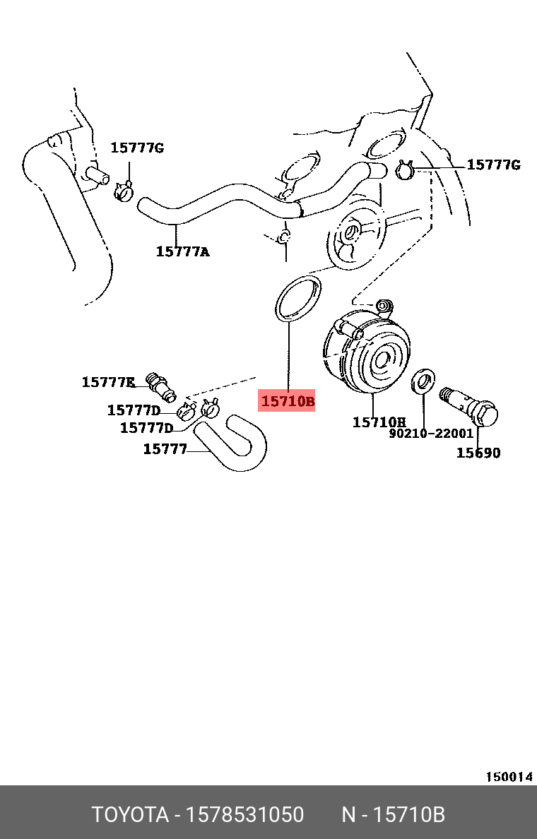 15785-31050 ПРОКЛАДКА (СМ. 9672335035 - УТОЧНИТЬ ПО VIN В EPC) TOYOTA LEXUS  купить, цена в Челябинске