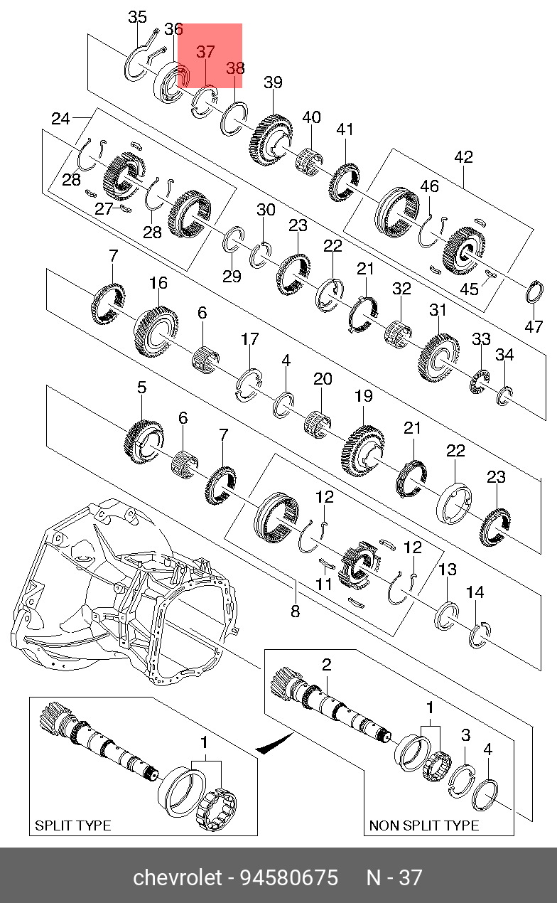  Кольцо стопорное КПП (Chevrolet) 94580675