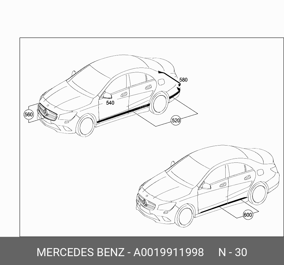 A 001 991 19 98 КРЕПЛЕНИЕ МОЛДИНГА КРЫШИ MERCEDES BENZ купить, цена в  Челябинске