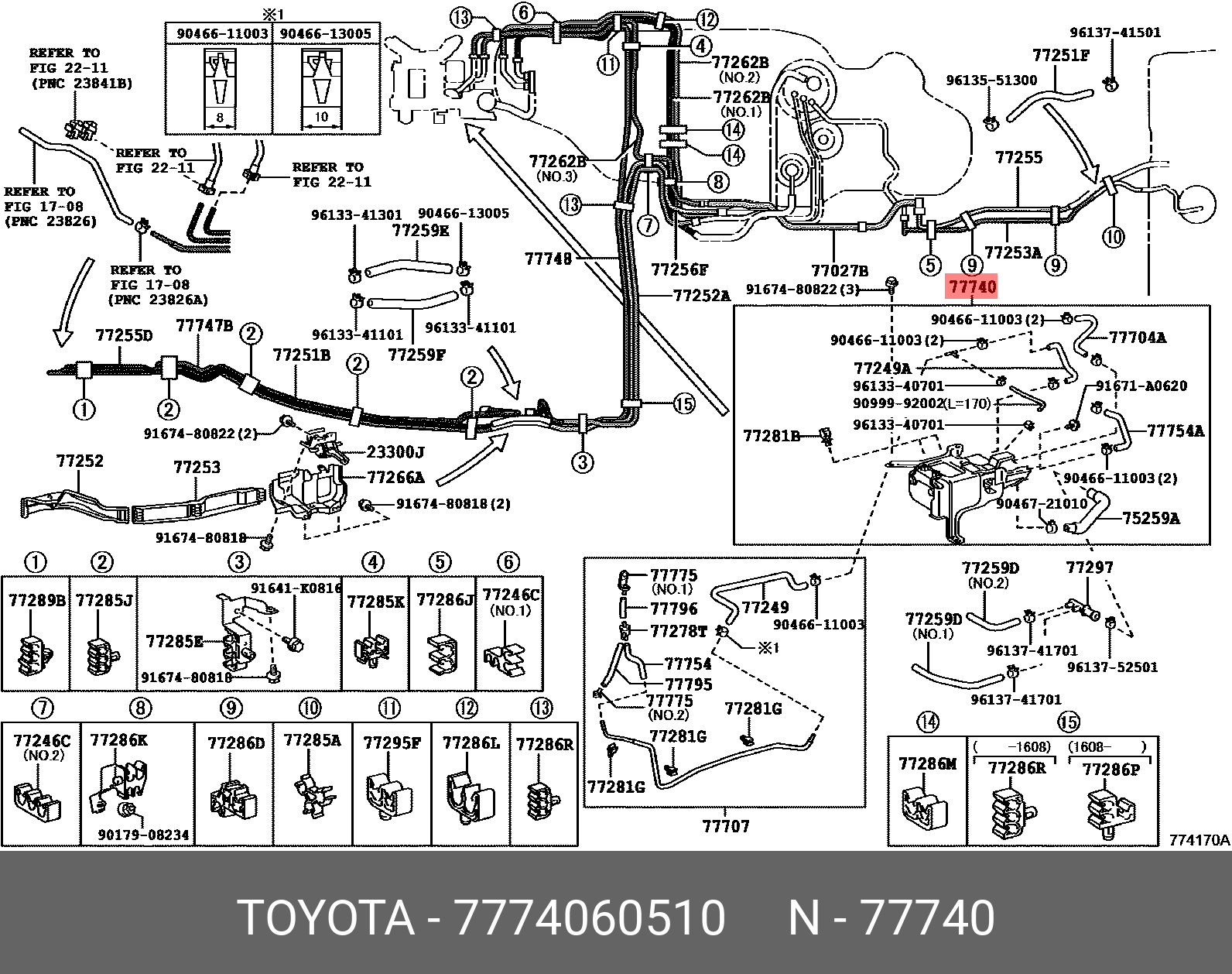 7774060510 TOYOTA LEXUS Влагоотделитель топливной системы | Купить запчасть