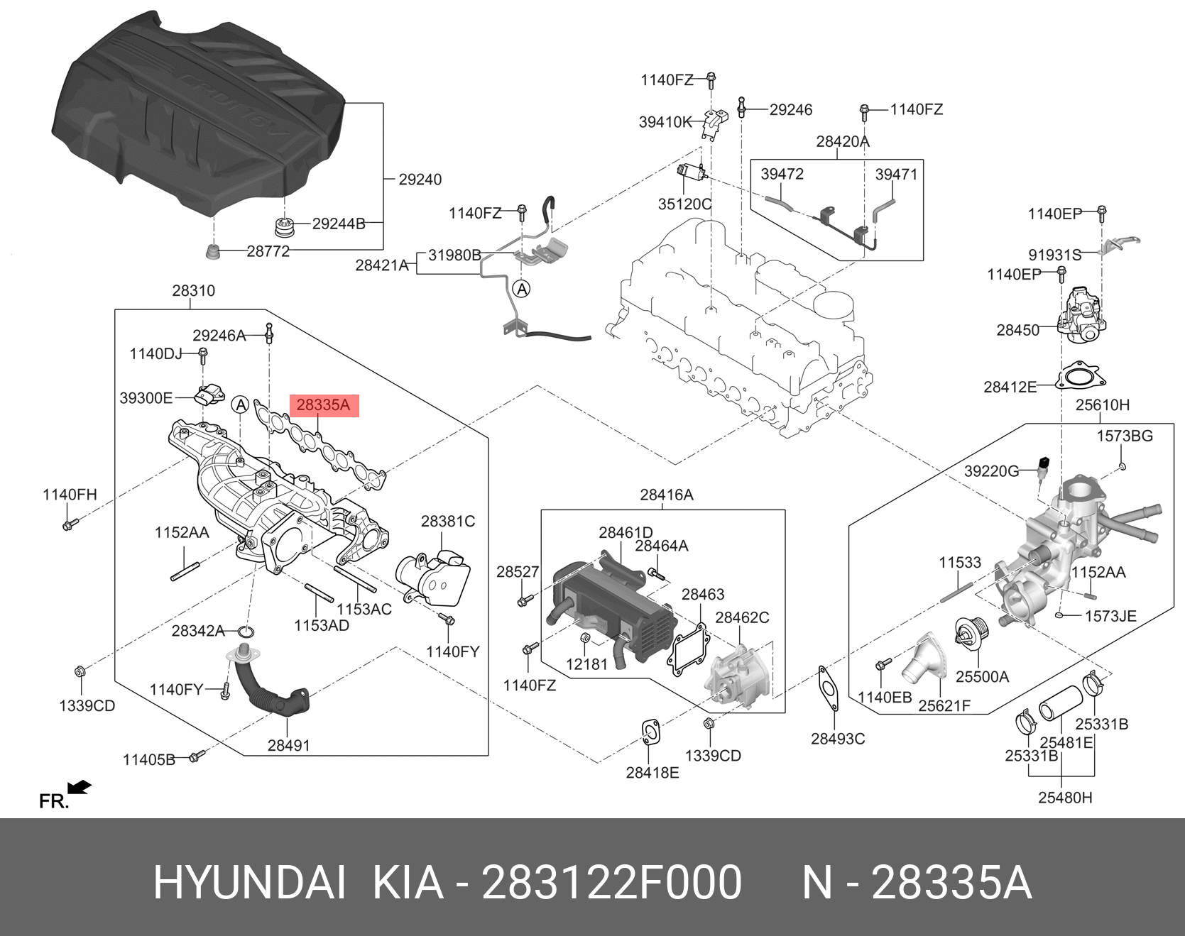 Прокладка впускного коллектора HYUNDAI SANTA FE (2012>)