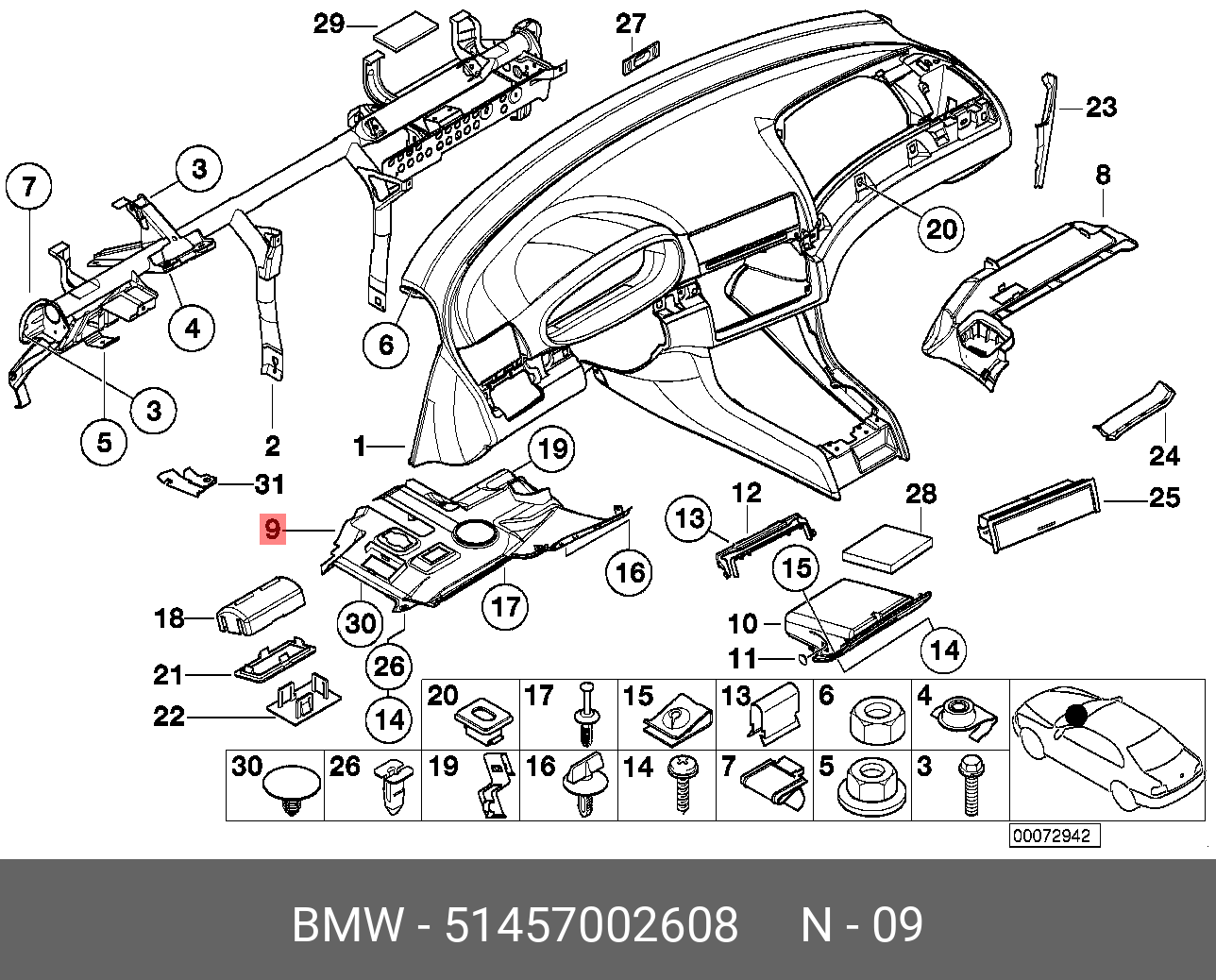 51457002608 BMW ОБШИВКА ДЛЯ ПЕДАЛЬНОГО МЕХАНИЗМА | Купить запчасть