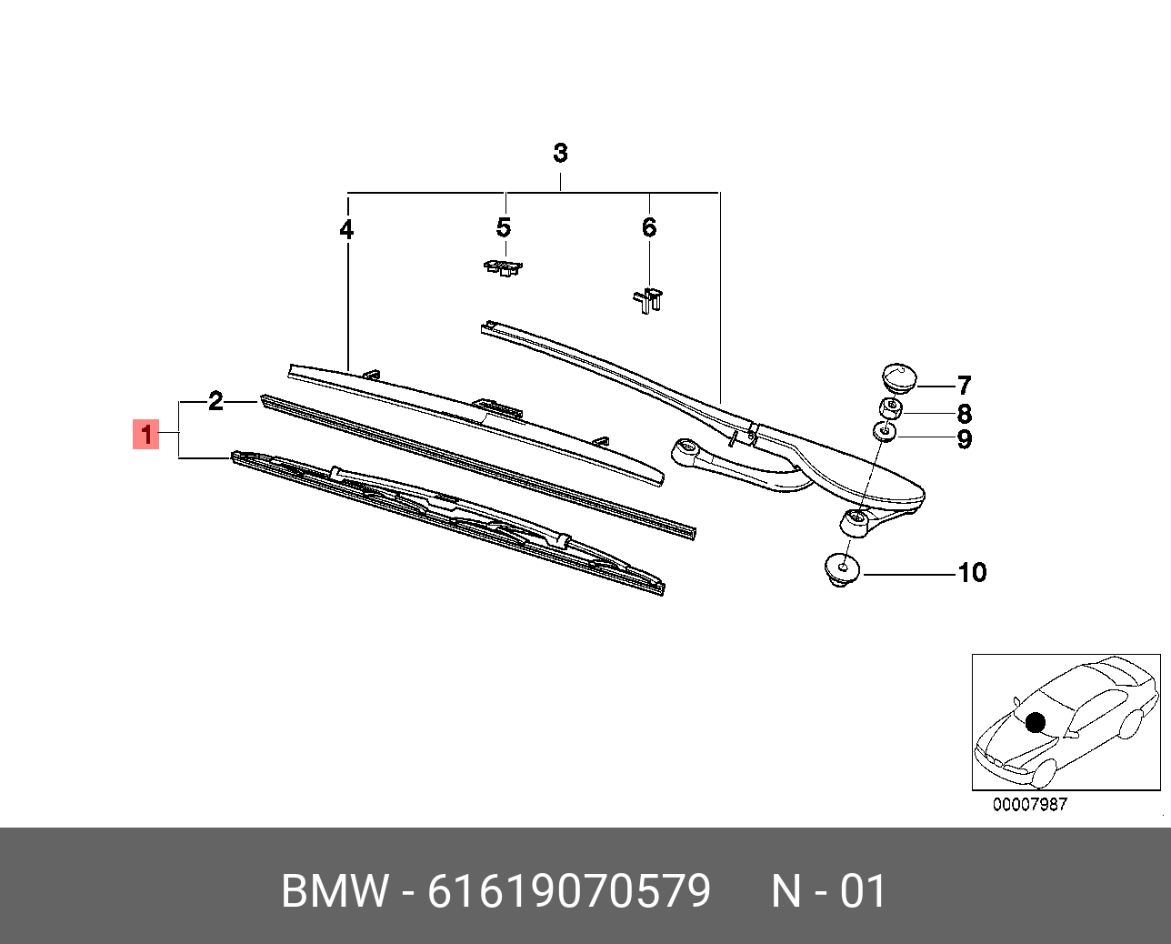 Щётки стеклоочистителя, комплект, передние   BMW арт. 61619070579