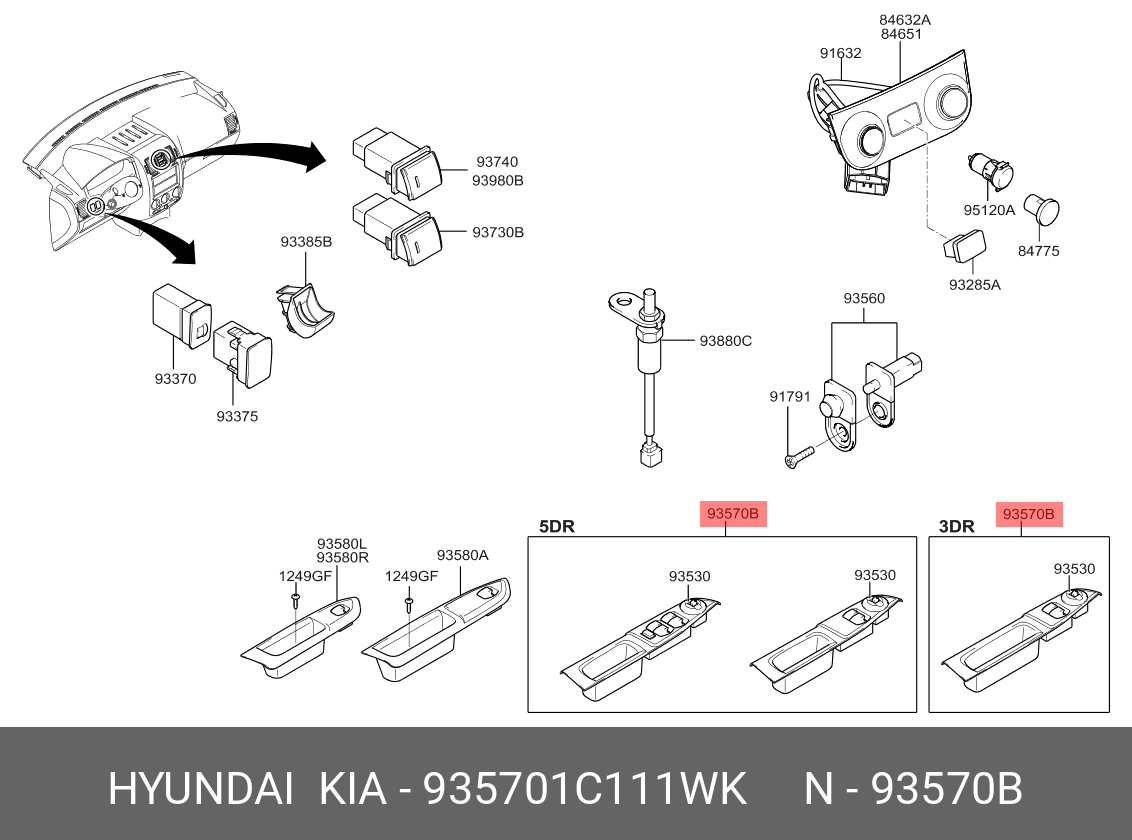 935701C111WK Блок управления ст/подъемниками HYUNDAI GETZ 07- (5DR/POWER  WINDOW(FR+RR)/AUTO D HYUNDAI KIA купить, цена в Челябинске