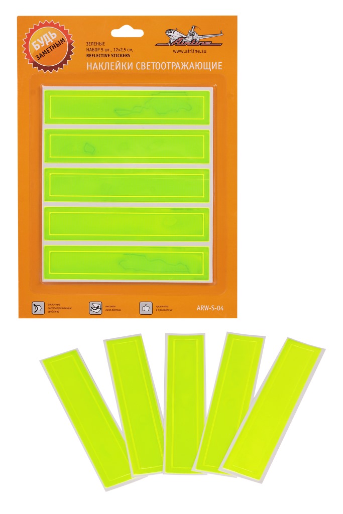 Наклейки светоотражающие, набор 5 шт.,12*2,5 см, зеленые (ARW-S-04)
