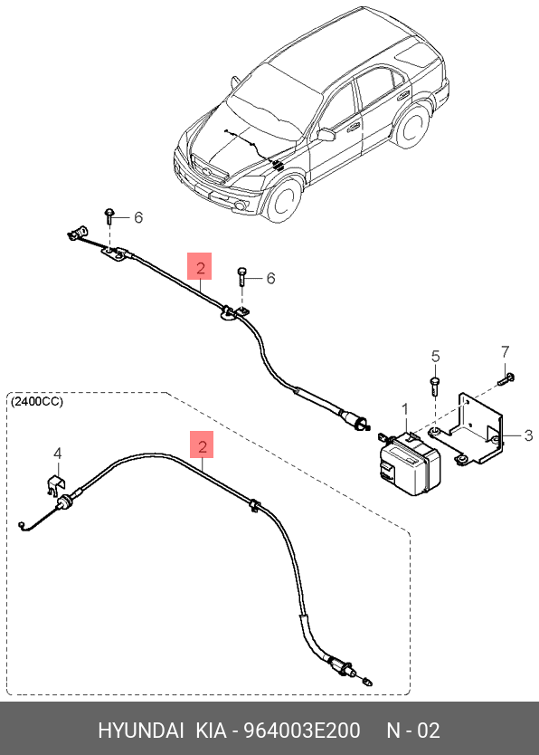  Трос круиз контроля (Kia) 964003e200