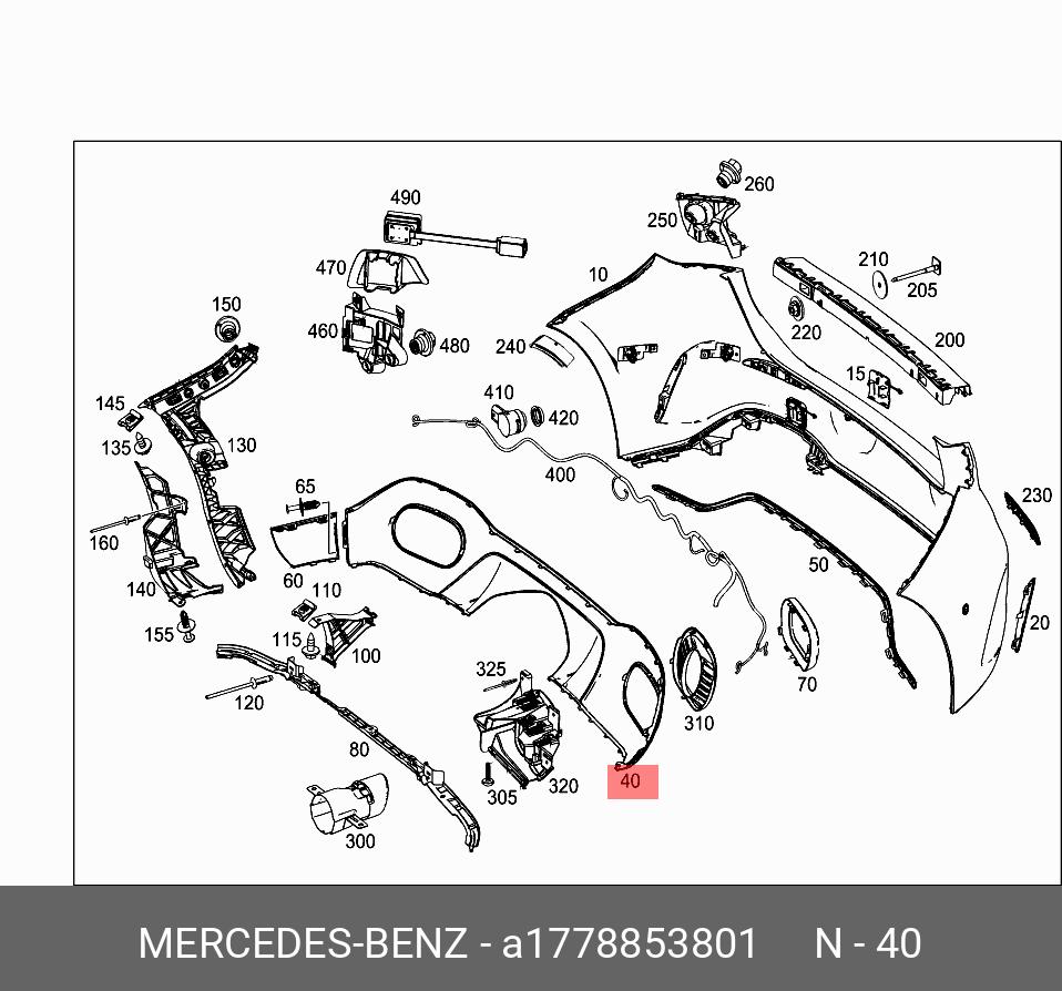 A1778853801 MERCEDES BENZ Primed bumper panel