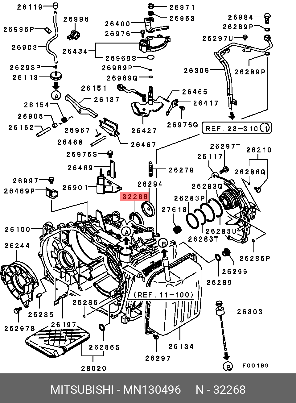 MN130496 Сальник КПП MITSUBISHI купить, цена в Челябинске