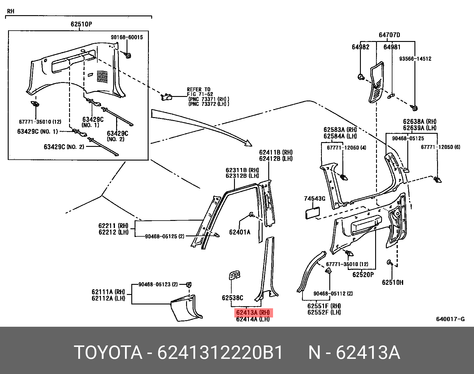 62413-12220-B1 ОБШИВКА САЛОНА TOYOTA купить, цена в Екатеринбурге