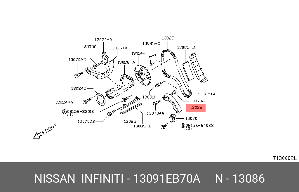 P13014. 13085ad210. Схема цепи ГРМ Ниссан Патфайндер r51. Nissan 13085-ad205.