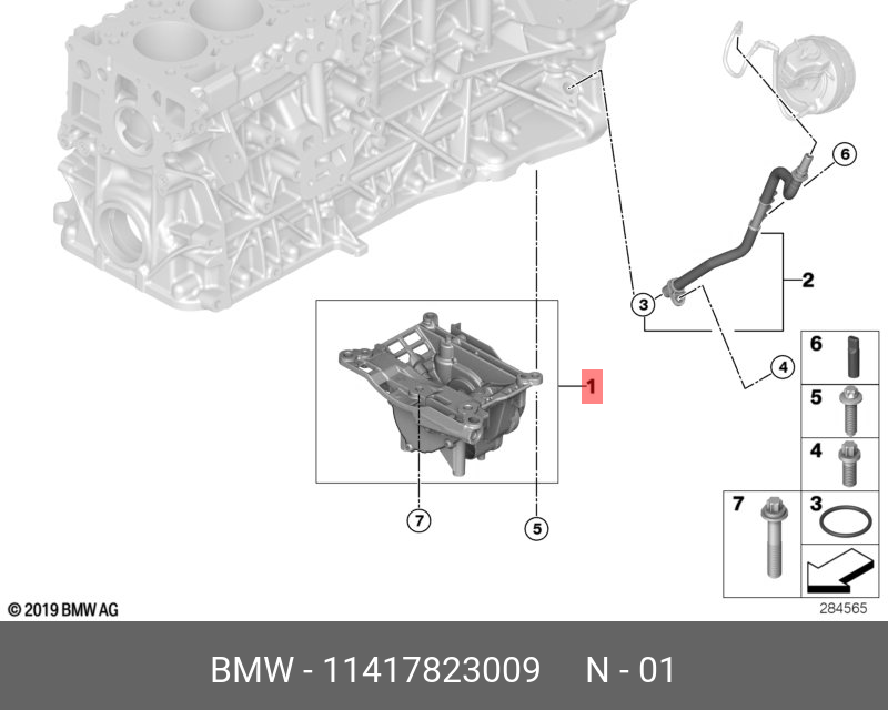 БМВ n57 вакуумный насос. N57d30a масляный насос. N57 двигателя BMW f10. 11417805316 Насос масляный BMW.