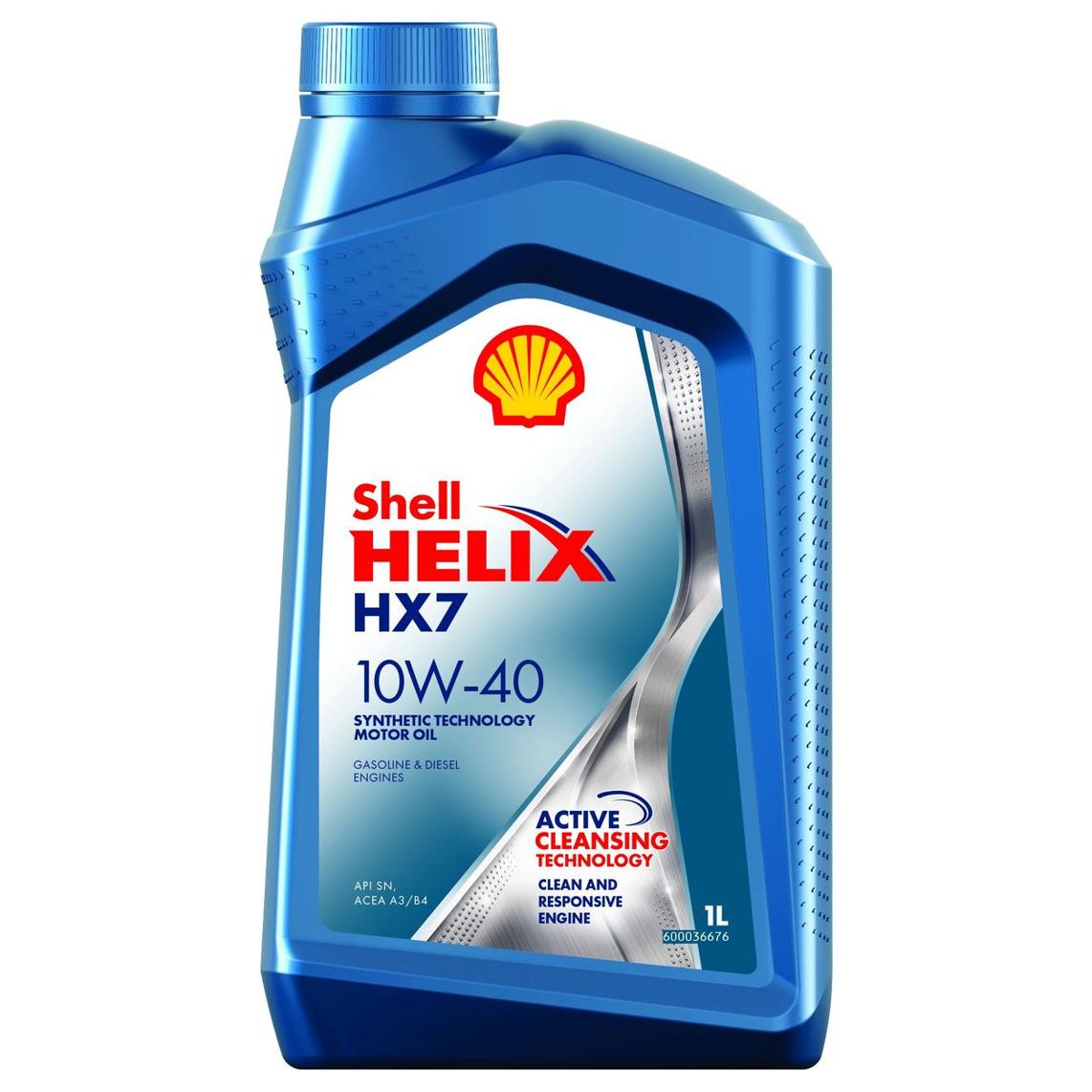 Купить 1л синяя допуск SN! Helix HX7 10W-40 производителя SHELL артикул  550040312 в Крыму (Симферополь, Евпатория , Саки)