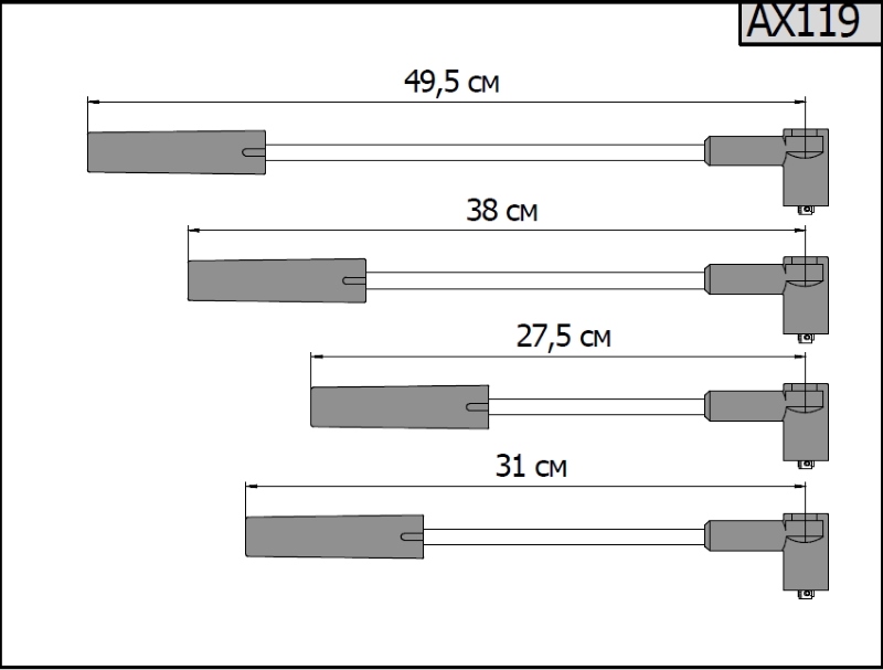 провода высоковольтные ком-т 1.4-1.6 8кл