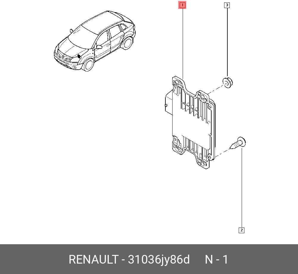 RENAULT 31036JY86D Блок управления АКП Renault Koleos 2TR 2008-нв - купить  в Екатеринбурге