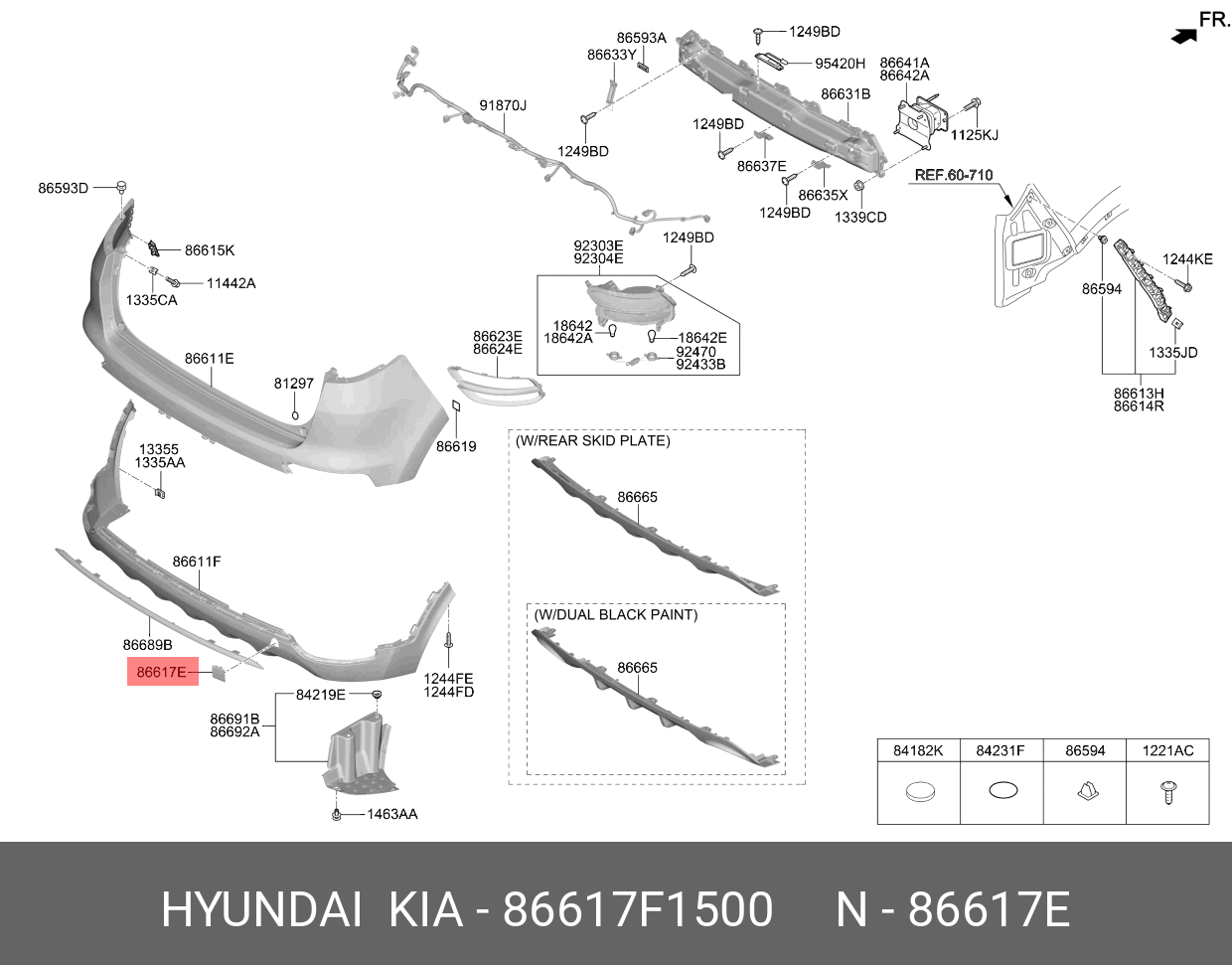Заглушка буксировочного крюка заднего бампера (Hyundai,Kia) 86617F1500